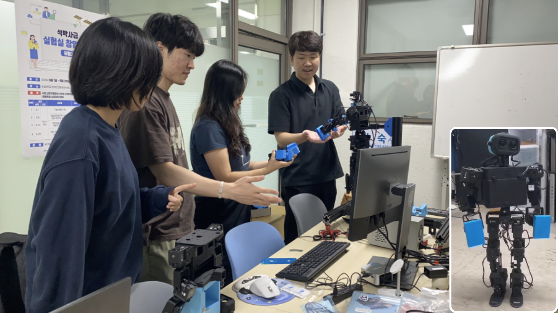 ToddlerBot Development